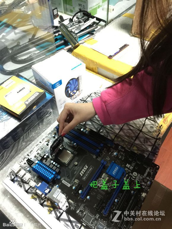 装机并不难，看妹子如何轻松装机。