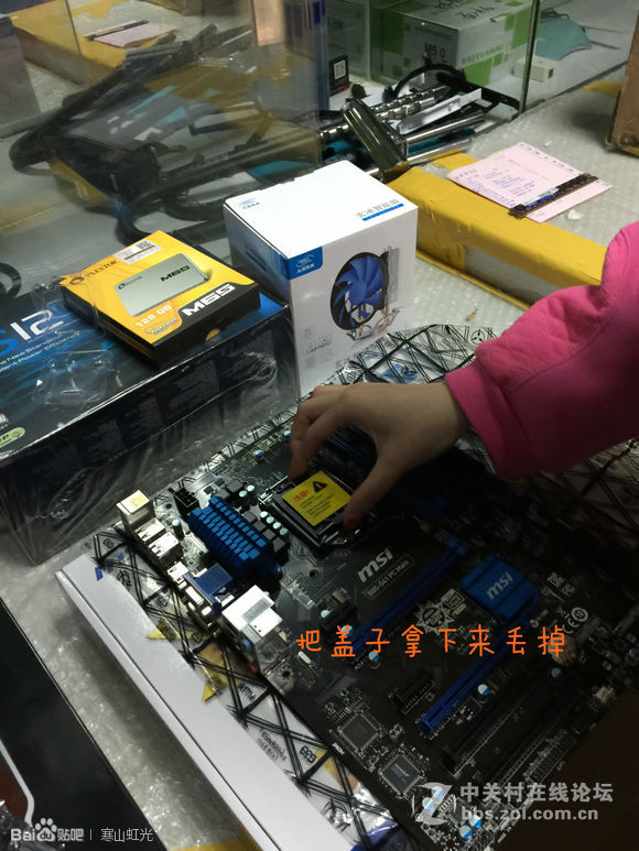 装机并不难，看妹子如何轻松装机。