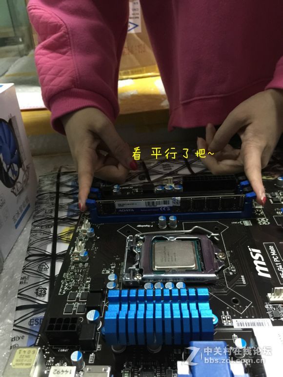 装机并不难，看妹子如何轻松装机。