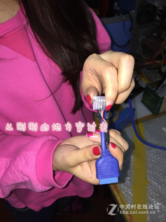 装机并不难，看妹子如何轻松装机。