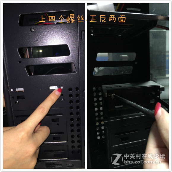 装机并不难，看妹子如何轻松装机。