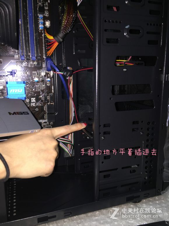 装机并不难，看妹子如何轻松装机。