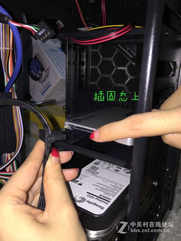 装机并不难，看妹子如何轻松装机。