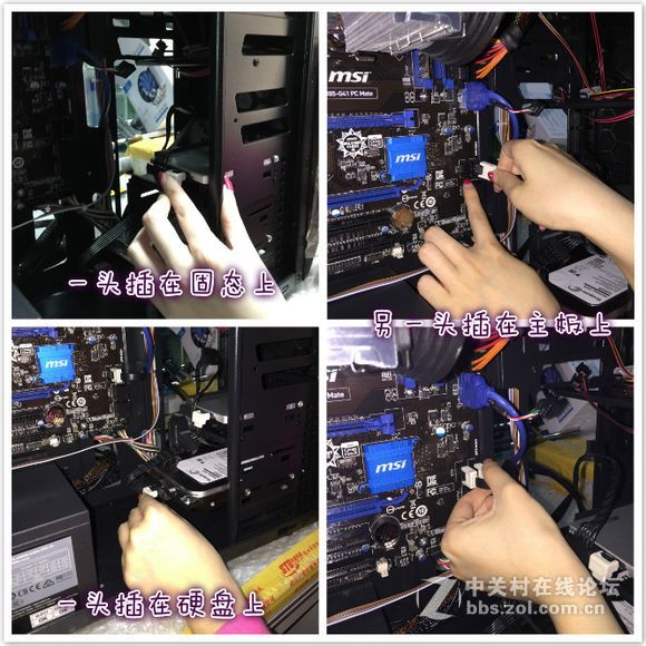 装机并不难，看妹子如何轻松装机。