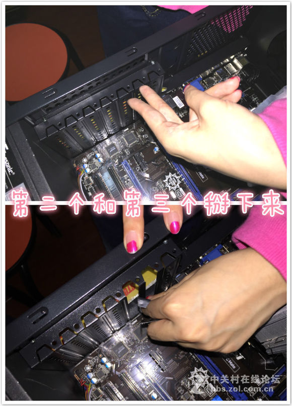 装机并不难，看妹子如何轻松装机。