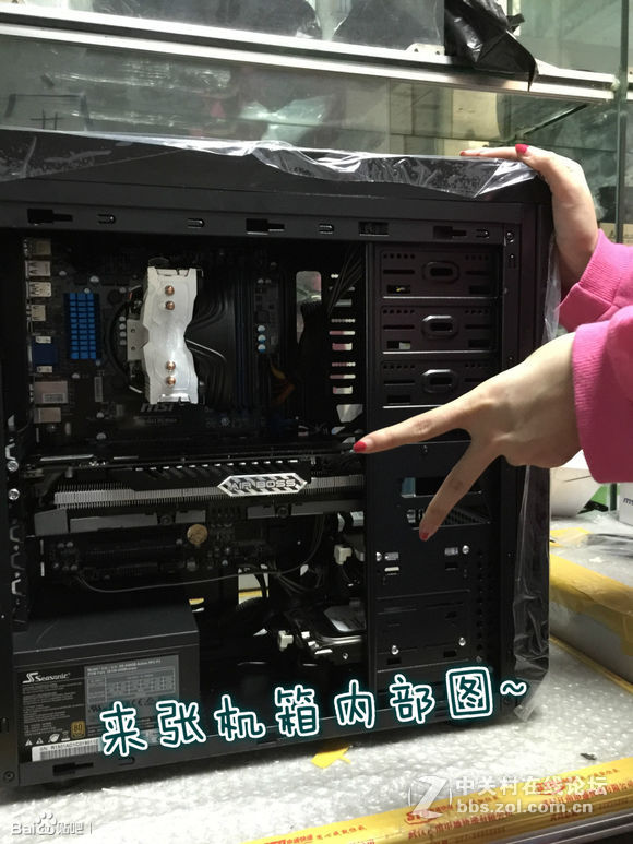 装机并不难，看妹子如何轻松装机。