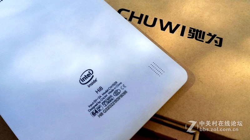 499元体验驰为HI8正版win10系统   拿599元大礼包