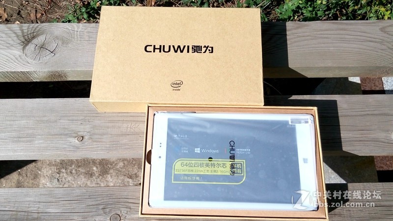 499元体验驰为HI8正版win10系统   拿599元大礼包