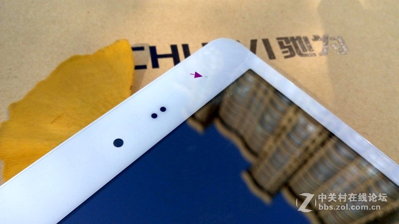 499元体验驰为HI8正版win10系统   拿599元大礼包