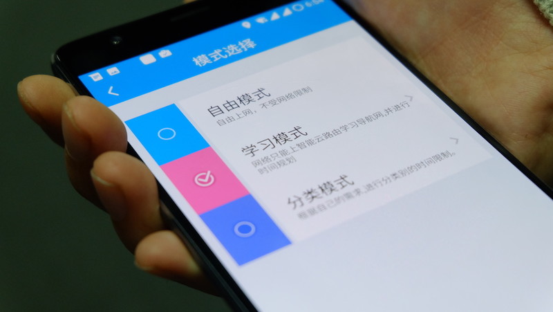 无智能不生活 TOTOLINK T1 双频无线路由器体验