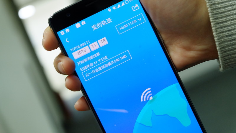 无智能不生活 TOTOLINK T1 双频无线路由器体验