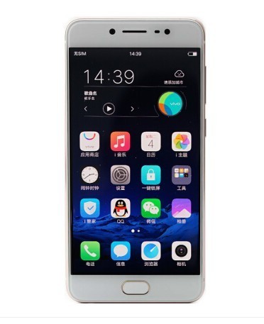 vivo X7(PD1602)官方最新刷机救砖解锁包亲测OK