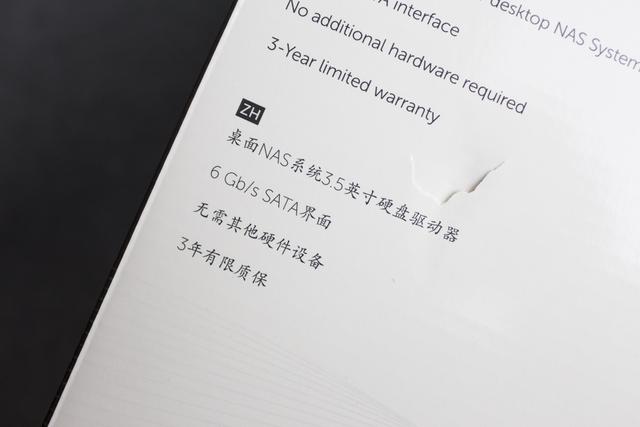 #超大容量 自由存储＃ 有容乃大！HGST 10TB NAS硬盘高速让你塞满欧美动作大片！