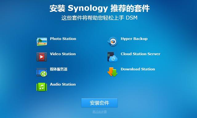 #超大容量 自由存储＃ 有容乃大！HGST 10TB NAS硬盘高速让你塞满欧美动作大片！