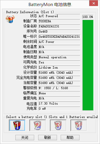 Duang一下就变强了，全新外星人Alienware 13游戏笔记本&外置显卡扩展坞深度评测！