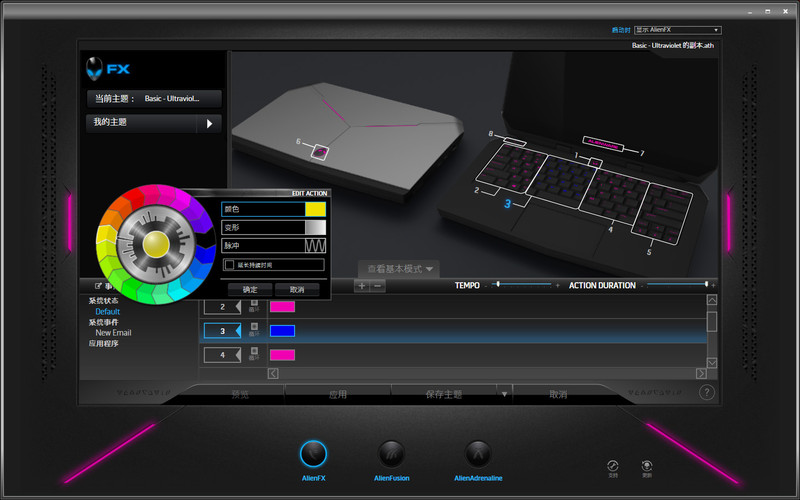 Duang一下就变强了，全新外星人Alienware 13游戏笔记本&外置显卡扩展坞深度评测！
