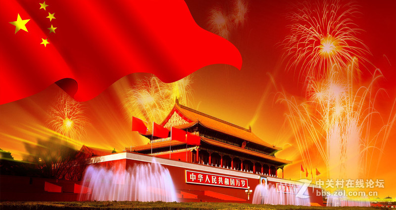 #版主坐堂#周末在线：思多雅，与朋友们共庆国庆