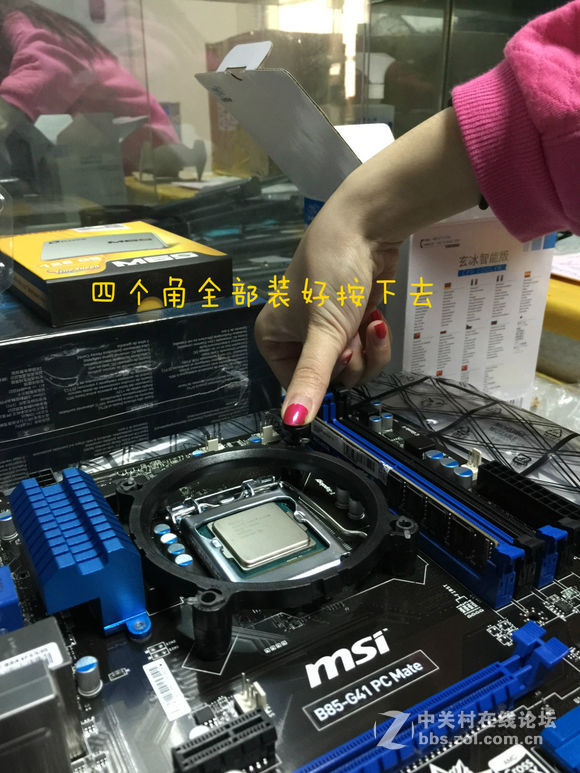 装机并不难，看妹子如何轻松装机。