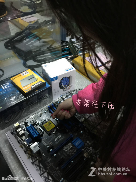 装机并不难，看妹子如何轻松装机。