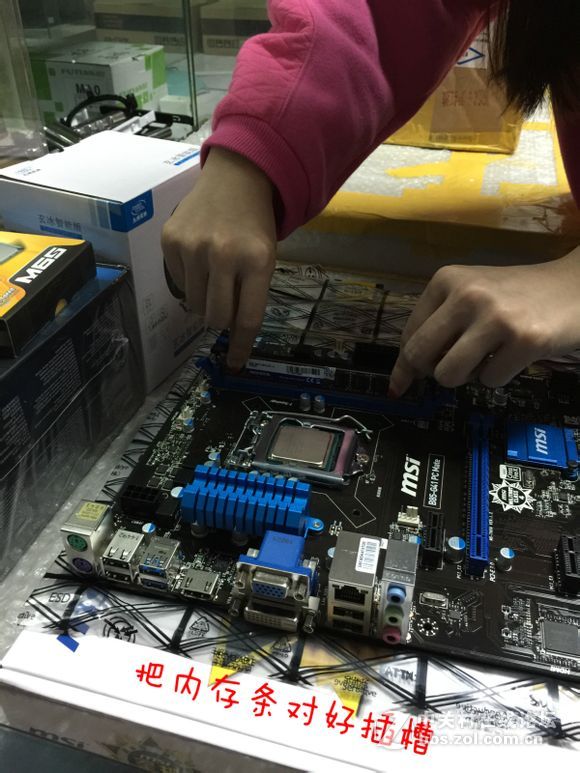 装机并不难，看妹子如何轻松装机。