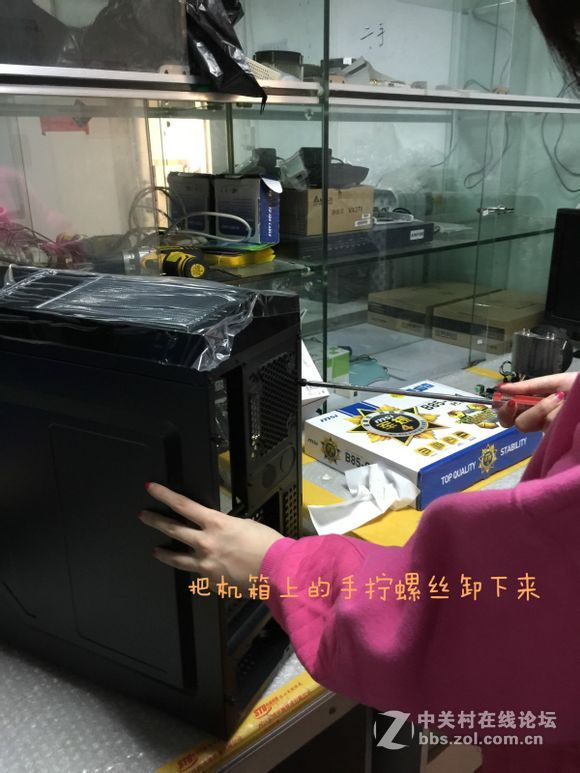 装机并不难，看妹子如何轻松装机。