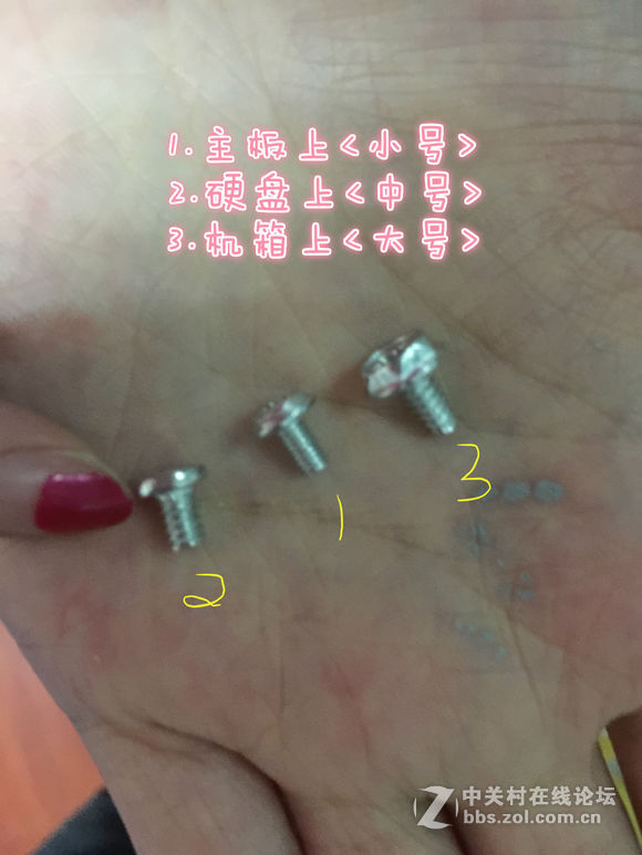 装机并不难，看妹子如何轻松装机。