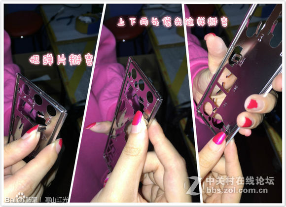 装机并不难，看妹子如何轻松装机。