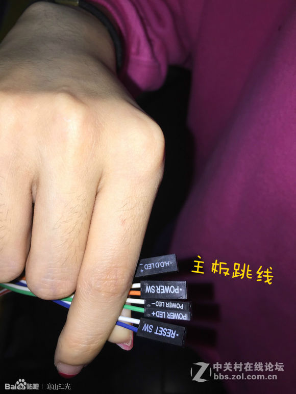 装机并不难，看妹子如何轻松装机。