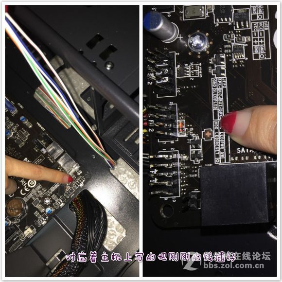 装机并不难，看妹子如何轻松装机。