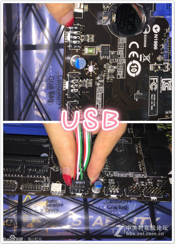 装机并不难，看妹子如何轻松装机。