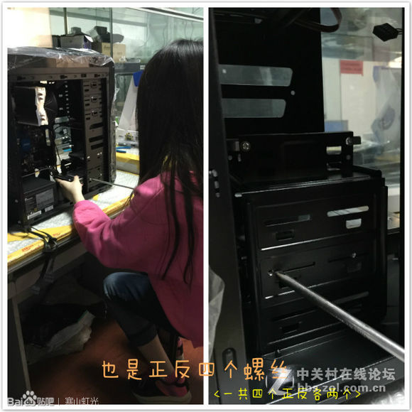 装机并不难，看妹子如何轻松装机。