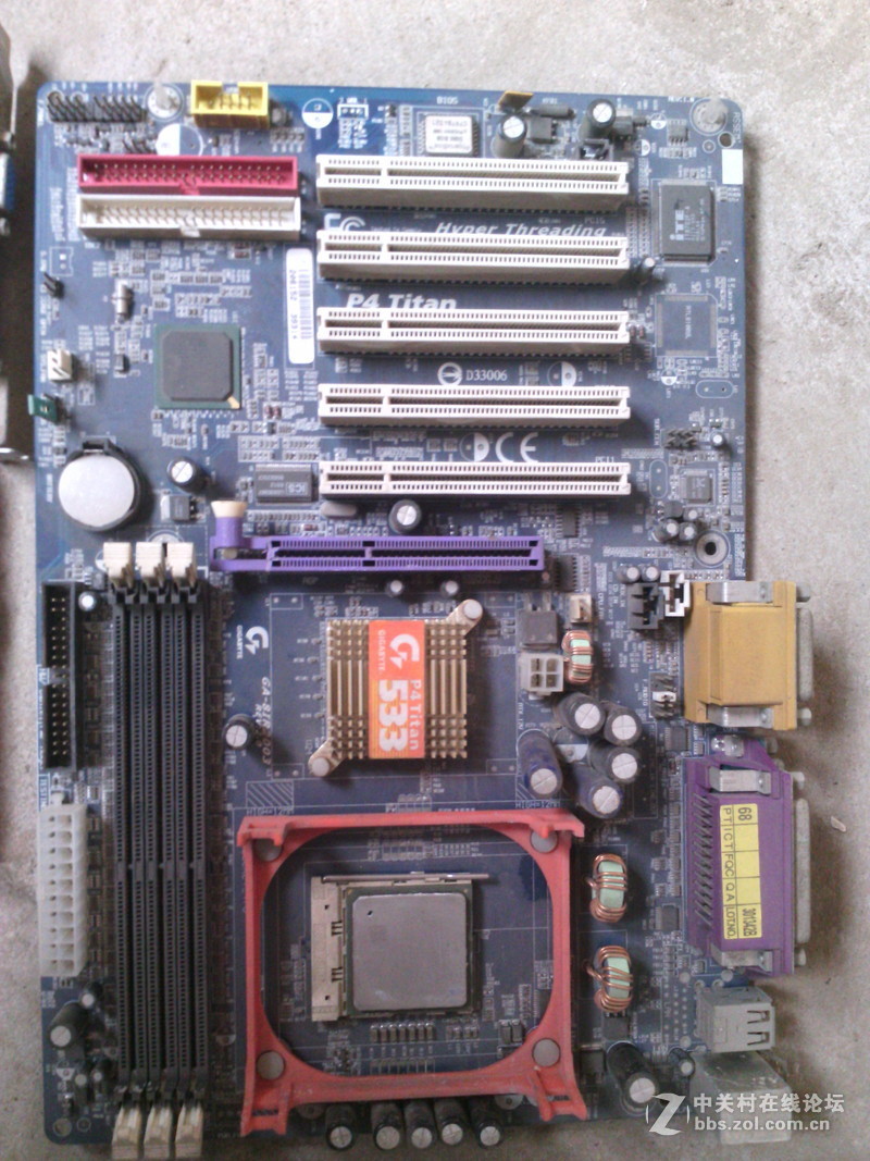 杂物 换DDR1内存