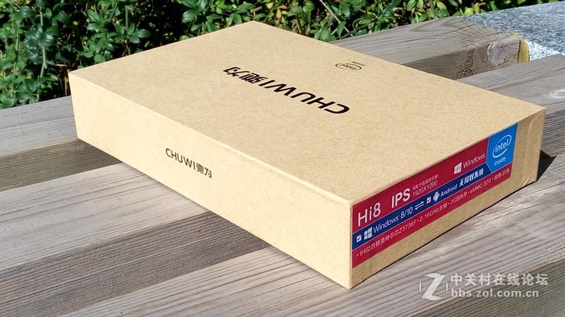 499元体验驰为HI8正版win10系统   拿599元大礼包