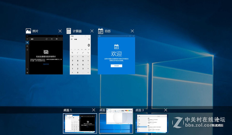 499元体验驰为HI8正版win10系统   拿599元大礼包
