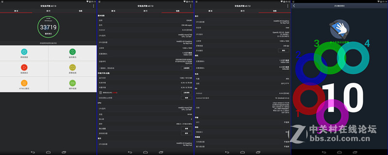 499元体验驰为HI8正版win10系统   拿599元大礼包