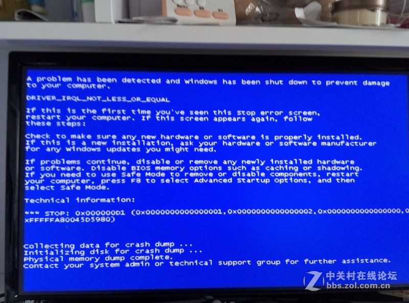 请教这什么问题