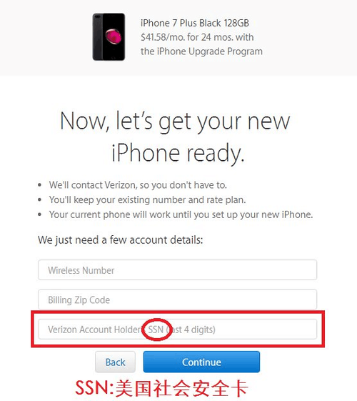 美国各大电信运营商的苹果iPhone7/Plus，都有什么区别