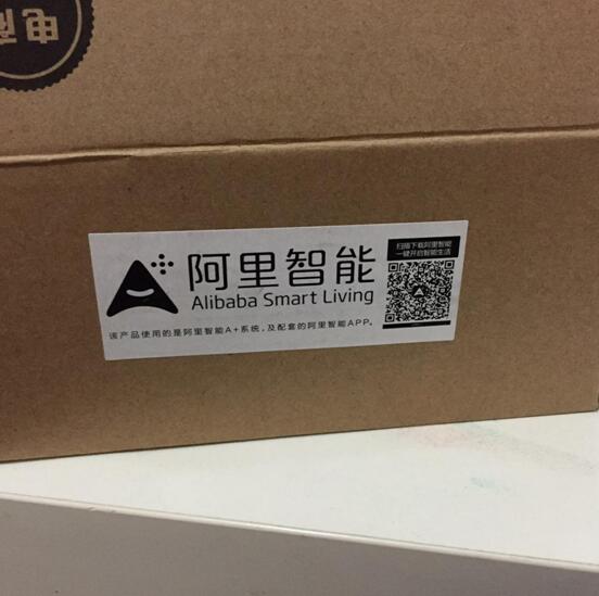 小插板也这么拼了：航嘉智慧云wifi版排插实测（多图）