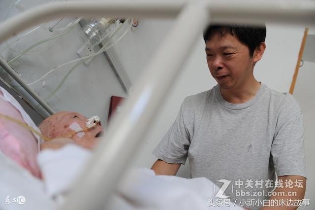 故事：老人无子无女，卧病在床时，小伙跑前来认亲，意外得全部财产