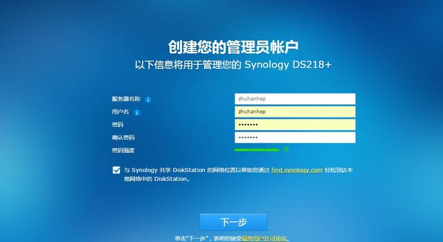 #超大容量 自由存储＃ 有容乃大！HGST 10TB NAS硬盘高速让你塞满欧美动作大片！