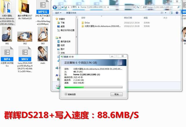 #超大容量 自由存储＃ 有容乃大！HGST 10TB NAS硬盘高速让你塞满欧美动作大片！