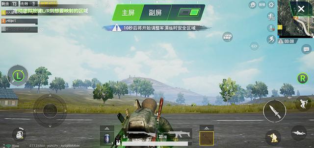 脑洞大开的设计，手机拿反了也能用，超100%屏占比