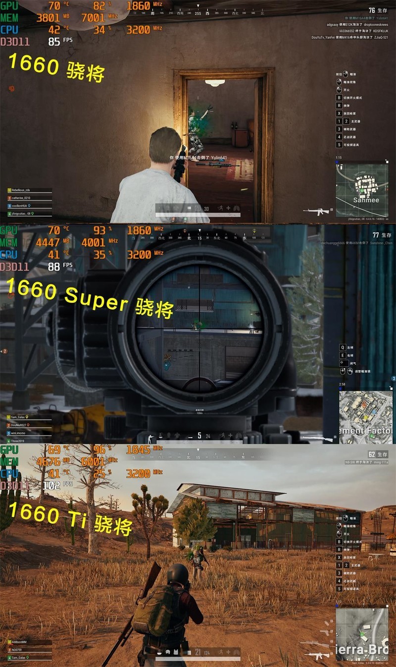 GTX1660/1660super/1660ti 谁才是真甜品显卡，你可以先看看这个