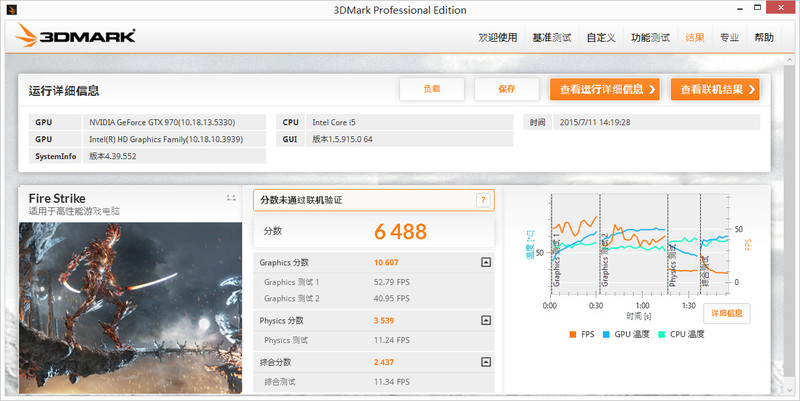 Duang一下就变强了，全新外星人Alienware 13游戏笔记本&外置显卡扩展坞深度评测！