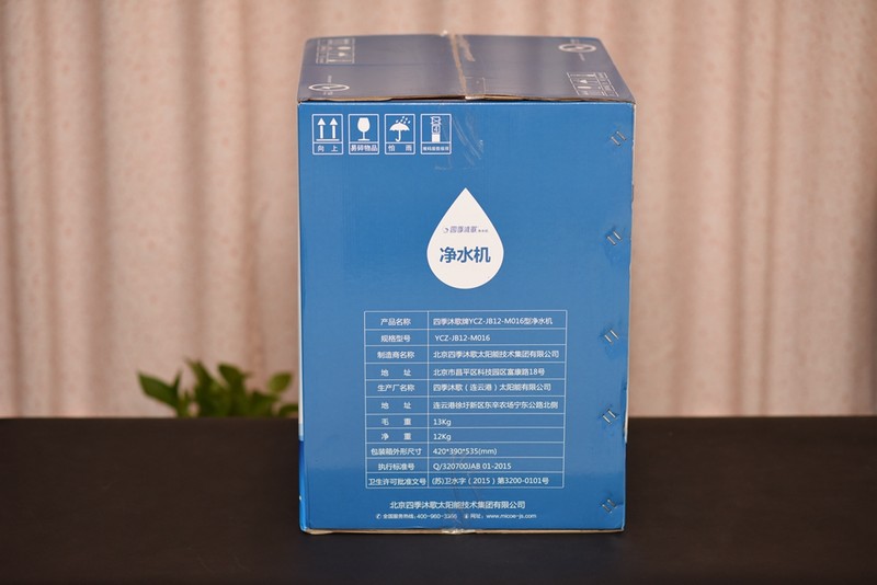 四季沐歌净水机体验，我的健康我可以做主！