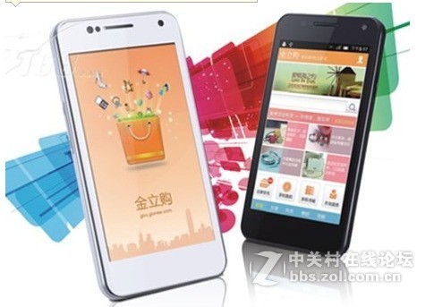 金立GN858官方线刷刷机救砖资料，详细附带官方刷机教程工具