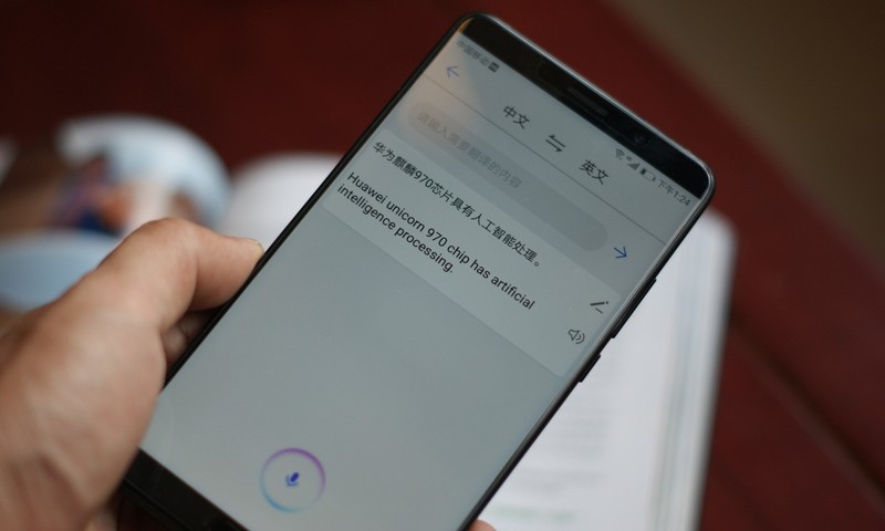 商务新旗舰，麒麟大智慧——华为Mate10的AI应用体验及探析