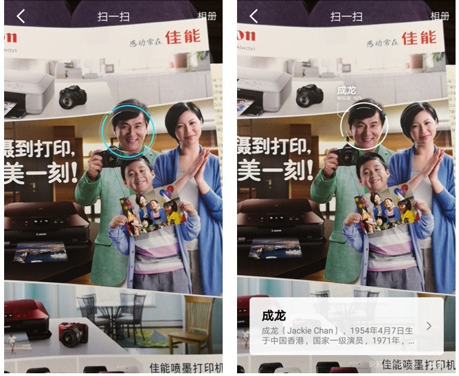 商务新旗舰，麒麟大智慧——华为Mate10的AI应用体验及探析