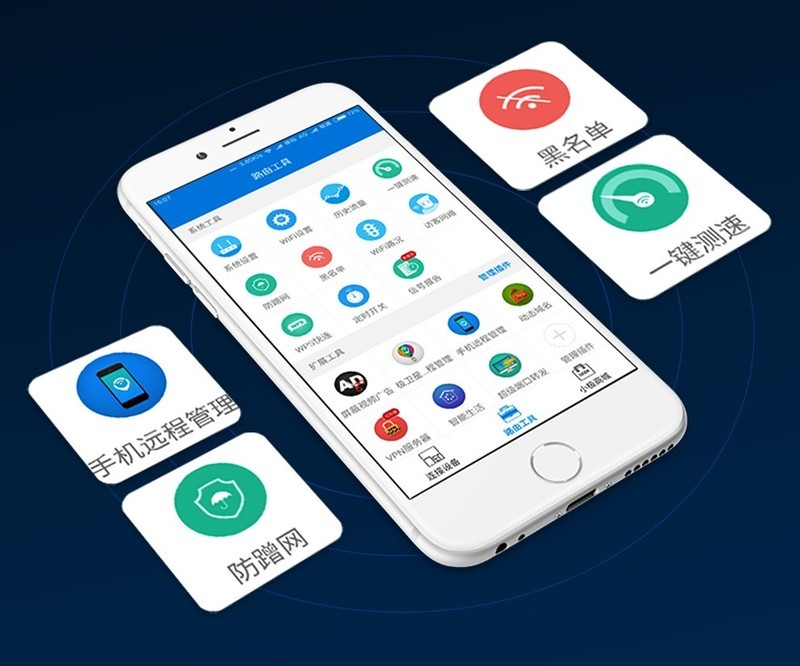 12月新品｜必联金属壳千兆双频路由BL-F1200震撼上市！