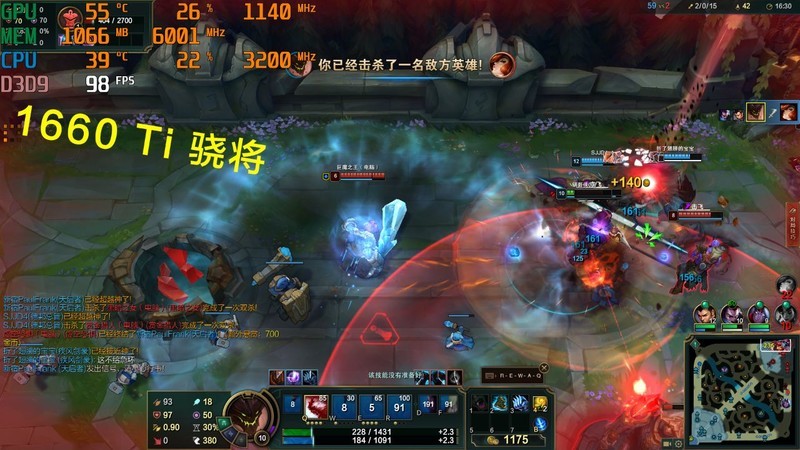 GTX1660/1660super/1660ti 谁才是真甜品显卡，你可以先看看这个